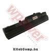 MSI BTY-S11 akkumul�tor (4400mAh) Wpower Notebook akku 1 �v gar