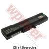 Sony VGP-BPS5 akkumul�tor (6600mAh) Wpower Notebook akku 1 �v gar