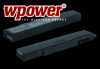 Toshiba PA3356U-1BAS akku (3600mAh) Wpower Notebook akku 1 �v gar