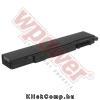 Toshiba PA3356U-1BAS akku (4400mAh) Wpower Notebook akku 1 �v gar
