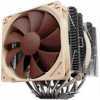 Noctua CPU hűtő 6Heatpipe,14cm,SE2011 ( 5 év )