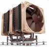 Noctua CPU hűtő Heatpipe, 12cm,XEON ( 5 év gar.)