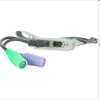 Dell Serial Port/PS2 Adapter Half Height for DT/SF Chassis