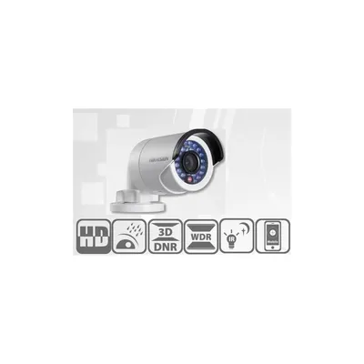 IP Bullet kamera, kültéri, 4MP2688×1520, 4mm, H264+ DS-2CD2042WD-I(4MM) fotó