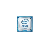 Intel Processzor Xeon W-2265 12C 24T (3.5GHz, 20M cache, LGA2066) tray szerver CD8069504393400 Technikai adatok