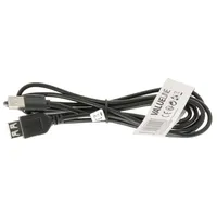 USB hosszabbító-kábel 2m USB2.0 A-A apa/anya, duplán árnyékolt - Már nem forgal illusztráció, fotó 1