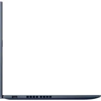 Asus VivoBook laptop 15,6  FHD i5-1235U 16GB 512GB IrisXe NOOS kék Asus VivoBoo illusztráció, fotó 4