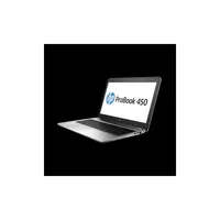 HP ProBook 450 G4 laptop 15,6  FHD i5-7200U 8GB 1TB GeForce-930MX-2GB Win10 illusztráció, fotó 1
