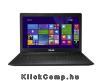 Netbook Acer Aspire E3-112-C4NE 11,6 ár, vásárlás adat-lap