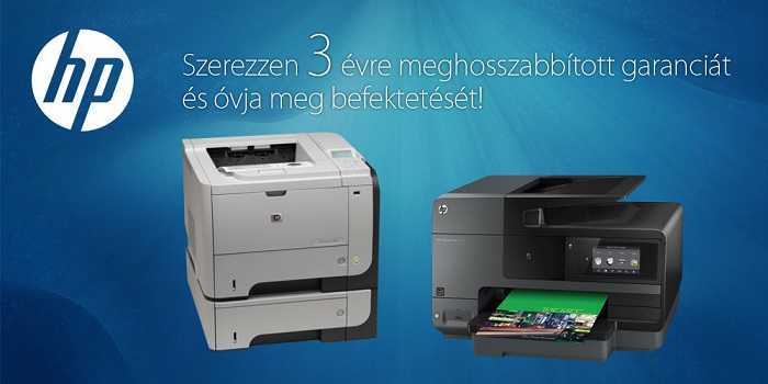 HP nyomtatók most három év garanciával!