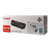 Toner Canon FX-10 fekete 0263B002AA Technikai adatok