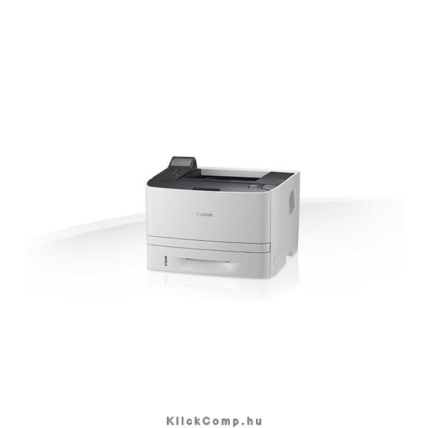 Lézernyomtató A4 CANON LBP251dw fotó, illusztráció : 0281C010AA