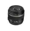 Canon EF-S 60mm f 2.8 MACRO USM