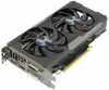VGA kártya Sapphire NITRO R7-370 4G GDDR