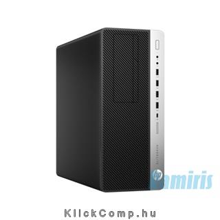HP EliteDesk 800 G3 TWR számítógép i5-7500 8GB 256GB SSD Win10Prof. fotó, illusztráció : 1HK31EA