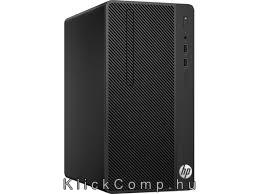 HP 290 G1 MT számítógép i3-7100 4GB 500GB fotó, illusztráció : 1QM91EA