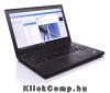 LENOVO ThinkPad X260 laptop 12,5 i5-6200U 8GB