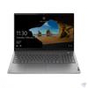 Lenovo ThinkBook laptop 15,6" FHD i5-1135G7 8GB 256GB IrisXe DOS szürke Lenovo ThinkBook G2 20VE00FMHV Technikai adatok