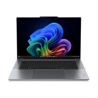 Lenovo ThinkPad laptop 15,3"  2880x1800 Cu7-358H 64GB 1TB Win11 LENOVO