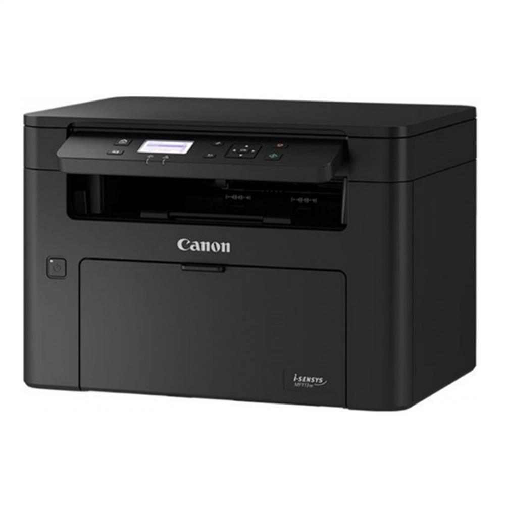 MFP lézer A4 mono Nyomtató CANON i-SENSYS MF112 fotó, illusztráció : 2219C008AA