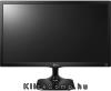Monitor 21,5 FullHD 1920x1080 VGA HDMI LG