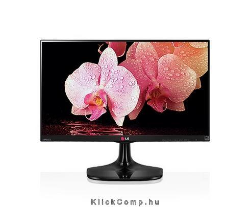 22  22MP65HQ-P LED IPS HDMI monitor fotó, illusztráció : 22MP65HQ-P.AEU