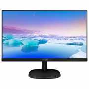 Monitor 27&#34; FHD 1920x1080 16:9 VGA DVI-D HDMI PHILIPS 273V7QDSB fotó