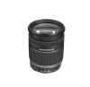 Canon EF-S 18-200mm f/3.5-5.6 IS zoomobjektív