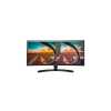 Monitor 29 IPS Ívelt 2560x1080 21:9 HDMIx2