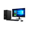 Lenovo ThinkStation számítógép i7-11700 16GB 1TB UHD W10Pro Lenovo ThinkStation P350 TWR 30E30058HX Technikai adatok