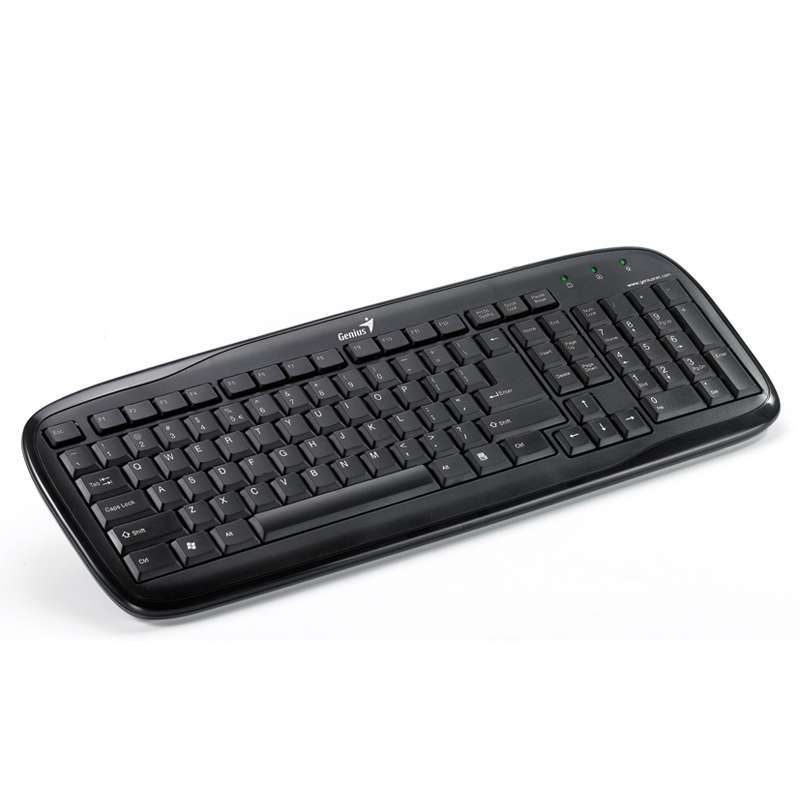 Genius SlimStar 110 USB fekete HUN billentyűzet(2év) - Már nem forgalmazott ter fotó, illusztráció : 31300677115