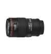Canon EF 100mm f 2.8 L IS