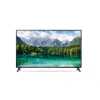 43" TV Full HD LG 43LV340C üzleti funkciókkal