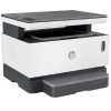 Multifunkciós lézernyomtató A4 mono lézer MFP HP Neverstop 1200w WIFI
