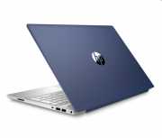HP Pavilion laptop 15.6 col FHD i5-8250U 8GB 1TB HDD + 128GB SSD GeForce  MX150-2GB Vásárlás 4TU69EA Technikai adat