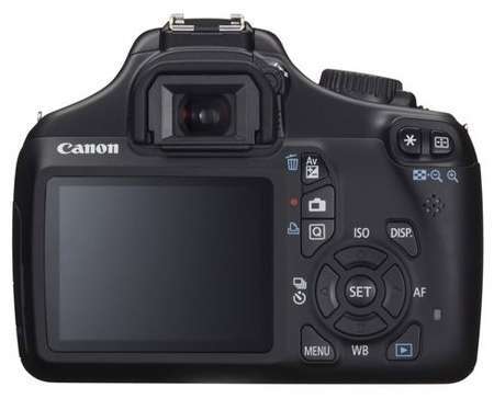 Canon EOS 1100D + EF-s 18-55 III DC + 75-300mm III DC kit 12 MP digitális tükör fotó, illusztráció : 5161B042AA