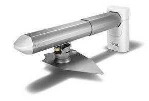 UltraShortThrow Projektor fali konzol 0.3 T/R PRJ, max faltáv: 525mm, ezüst max fotó, illusztráció : 5J.J3A10.001