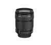 Canon EF-S 18-135mm f/1:3.5-5.6 IS STM zommobjektív