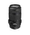 Canon EF 75-300mm f 4-5.6 USM I
