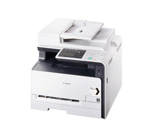 Canon i-Sensys MF8280Cw multifunkciós nyomtató színes wireless hálózatos multif fotó, illusztráció : 6848B002AA