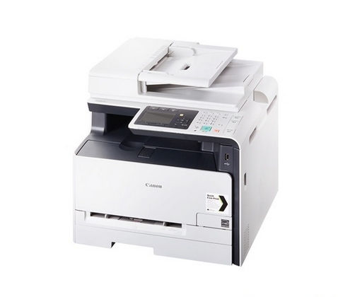 Canon i-Sensys MF8230Cn multifunkciós nyomtató színes hálózatos multifunkciós l fotó, illusztráció : 6848B012AA