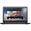 LENOVO IdeaPad 310 laptop 15,6 FHD i5-7200U