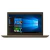 Lenovo Ideapad 520 laptop 15,6" FHD IPS i5-7200U 4GB 1TB + 128GB SSD GeForce-940MX-4GB Bronz