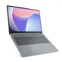 Lenovo IdeaPad Slim laptop 15,6" 1920x1080 AMD Ryzen 5 40 16GB 512GB FreeDos LENOVO