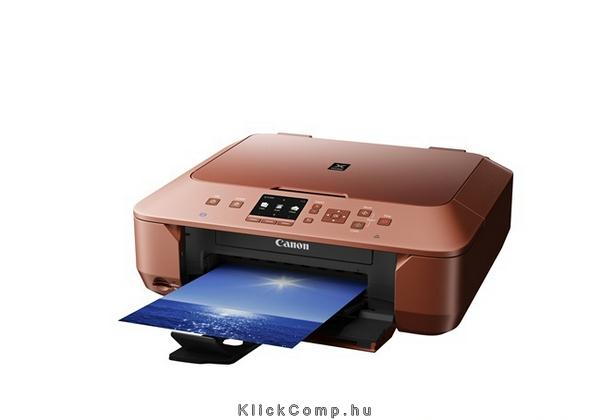 Canon Pixma MG6450 bronz wireless színes tintasugars multifunkciós nyomtató fotó, illusztráció : 8333B042AA