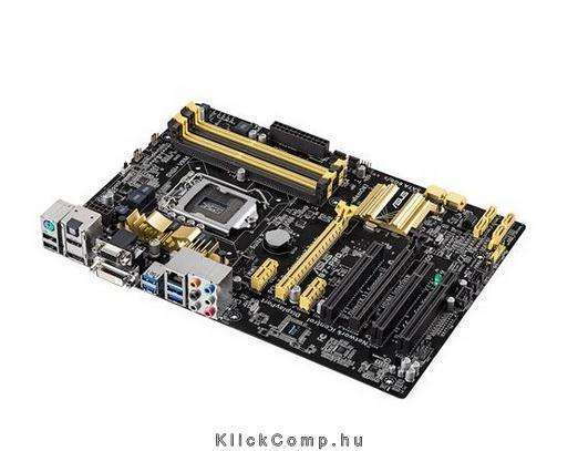 ASUS H87M-PRO Intel H87 LGA1150 mATX alaplap fotó, illusztráció : 90MB0F00-M0EAY0