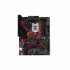 Alaplap B360 LGA1151 ATX ASUS ROG STRIX