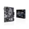 Alaplap B360 LGA1151 mATX ASUS PRIME B360M