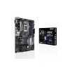 Alaplap H370 LGA1151 ATX ASUS PRIME H370-A