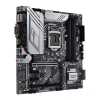 Alaplap Z590 LGA1200 ASUS PRIME Z590M-PLUS mATX